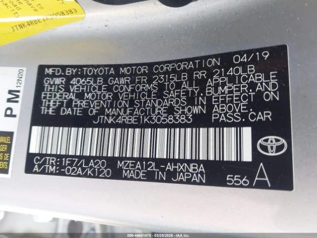 Toyota Auris COROLLA XSE | Mobile.bg � ����������� 7