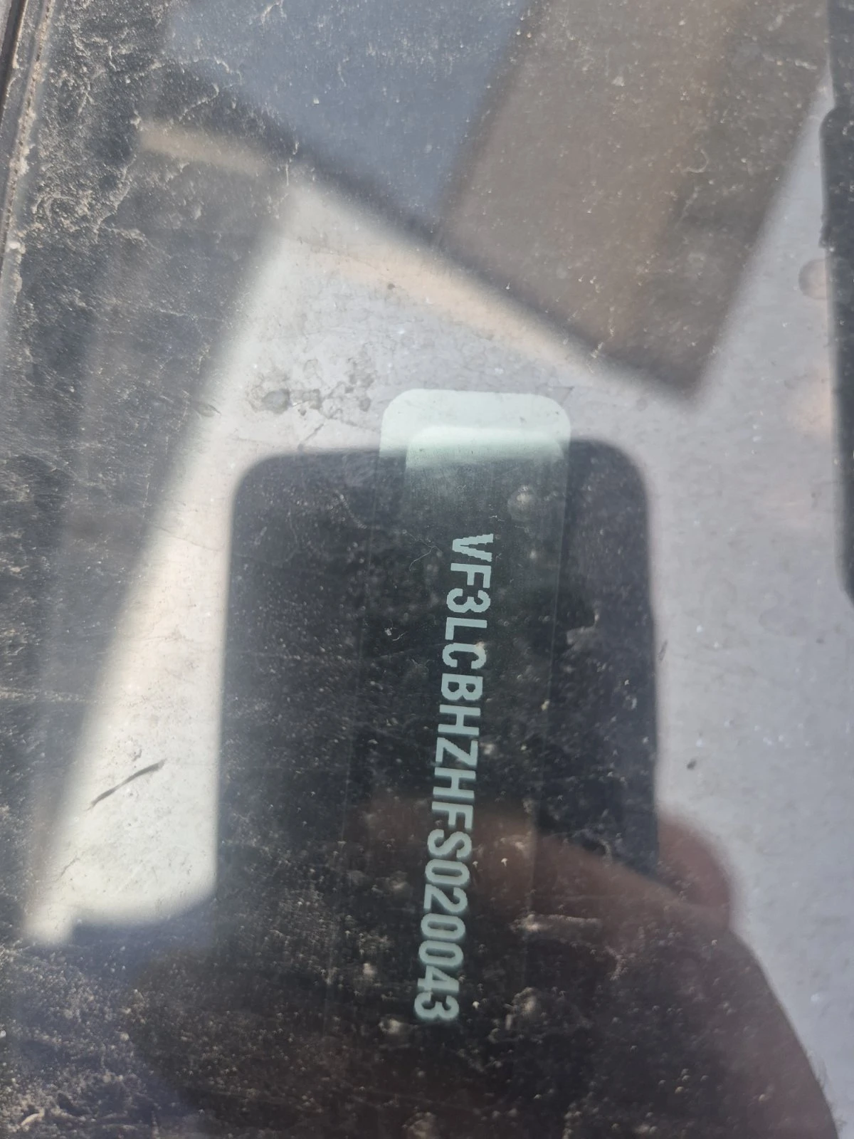 Peugeot 308 1.6hdi 120, снимка 8 - Автомобили и джипове - 50006286