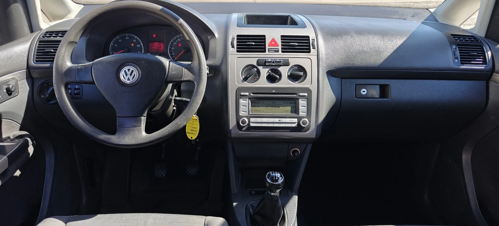 VW Touran 2.0i-7места09г | Mobile.bg — изображение 13