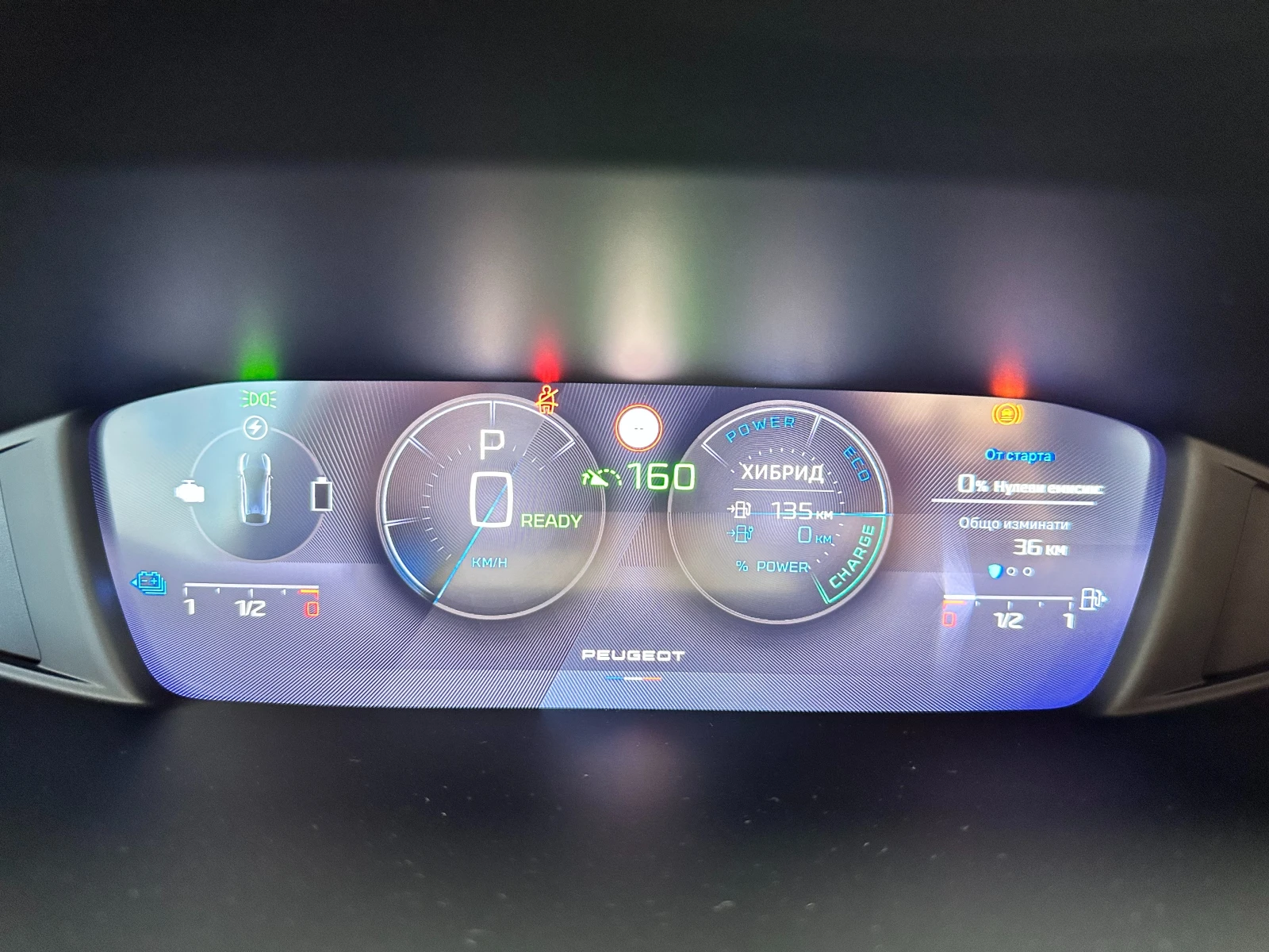 Peugeot 408 Plug-in HYBRID* DISTR* 15576.00 . .  | Mobile.bg   12