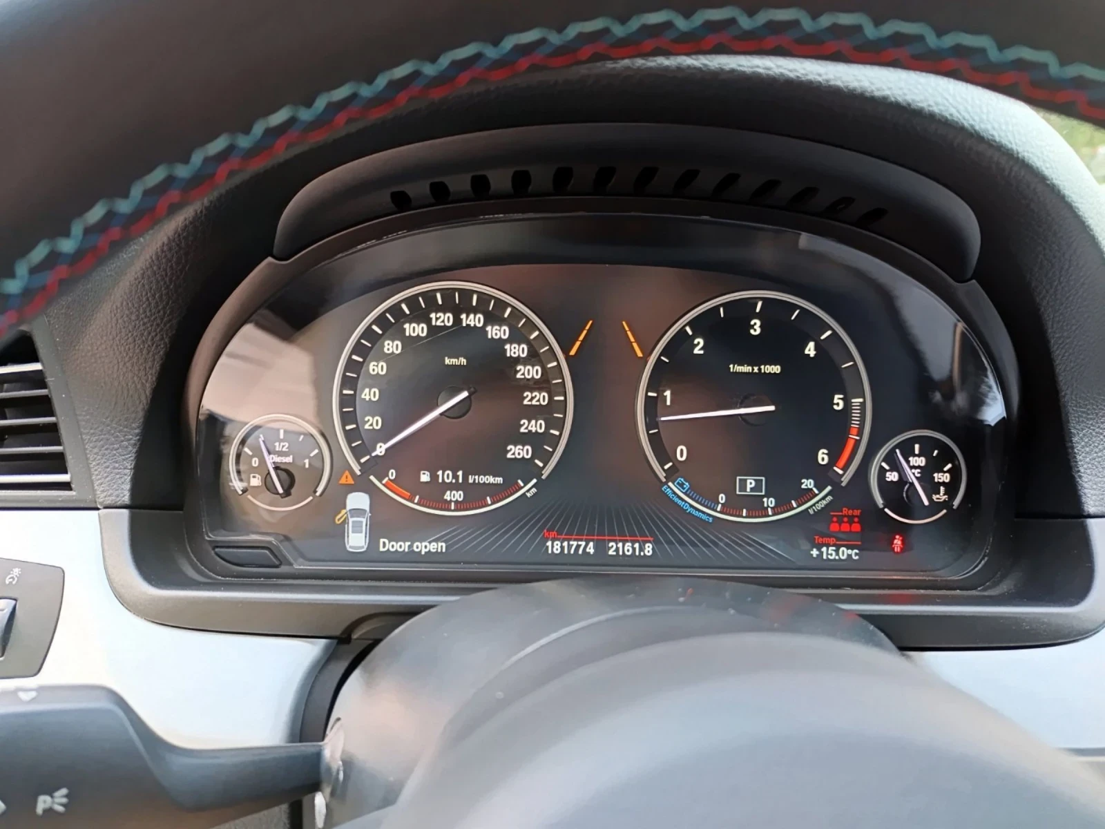 BMW 530 530d Xdrive Face head up distronic soft close | Mobile.bg   14