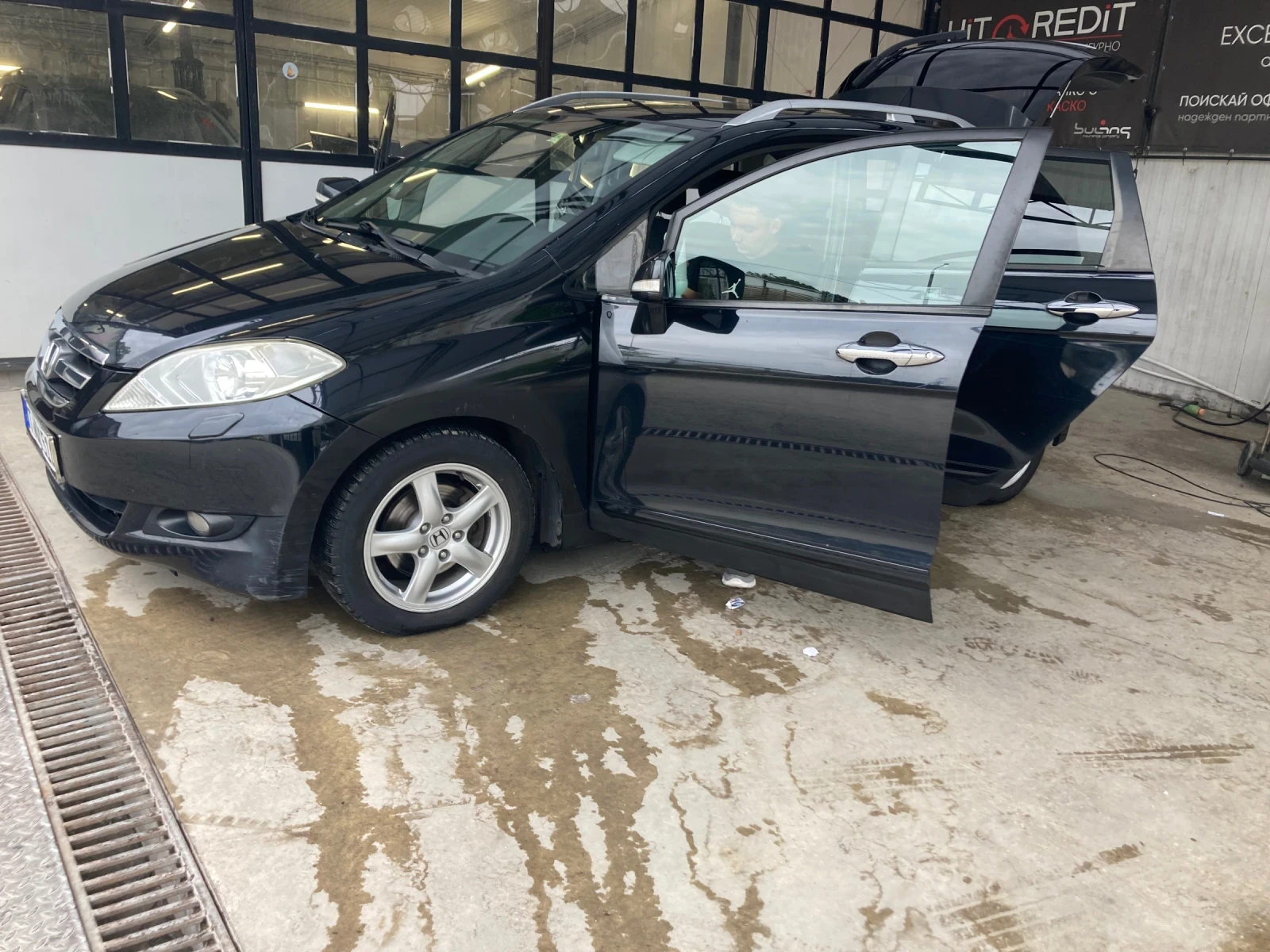 Honda Fr-v 2.2!CDTI | Mobile.bg � ����������� 1