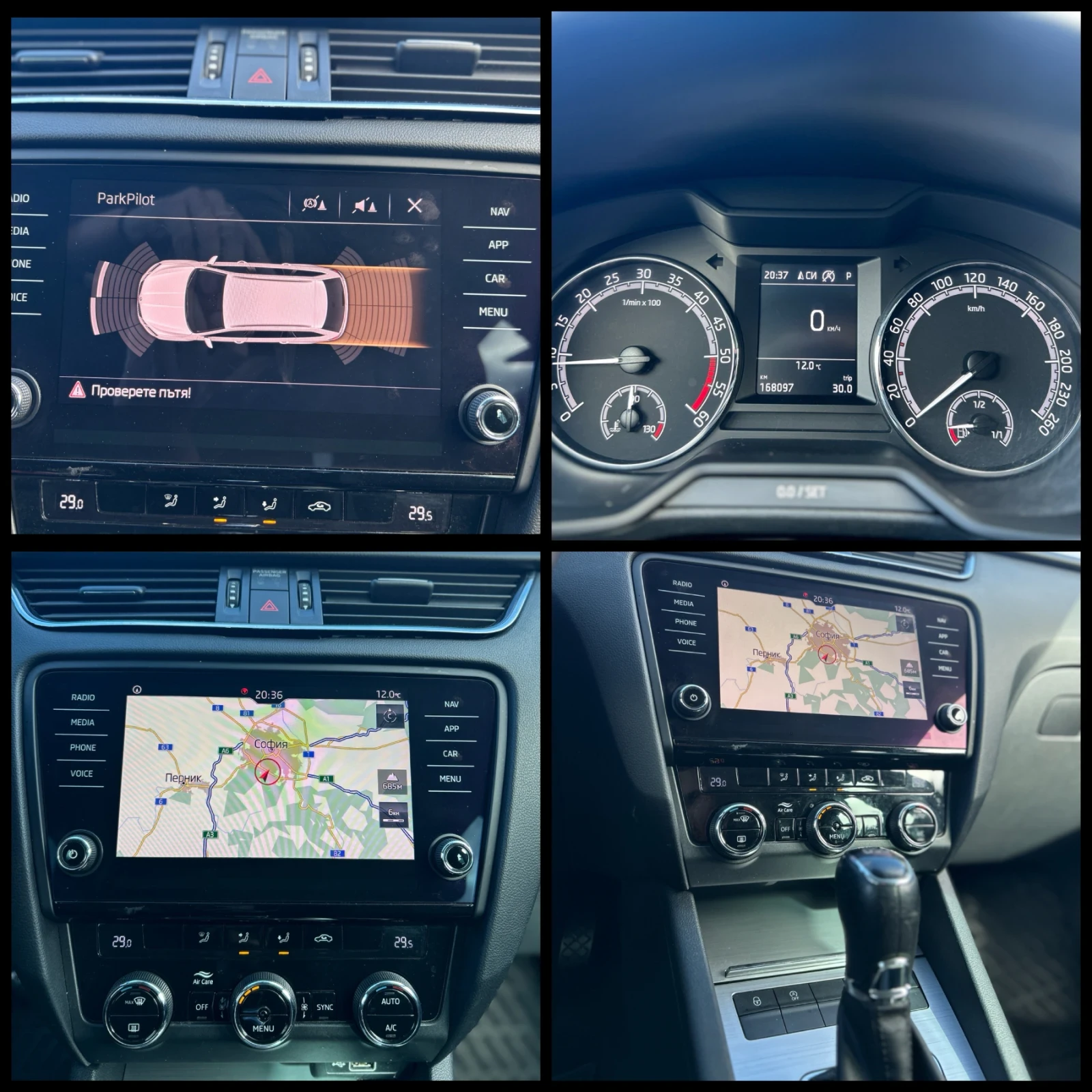 Skoda Octavia 2.0TDI* BUSINESS*   ! | Mobile.bg   15