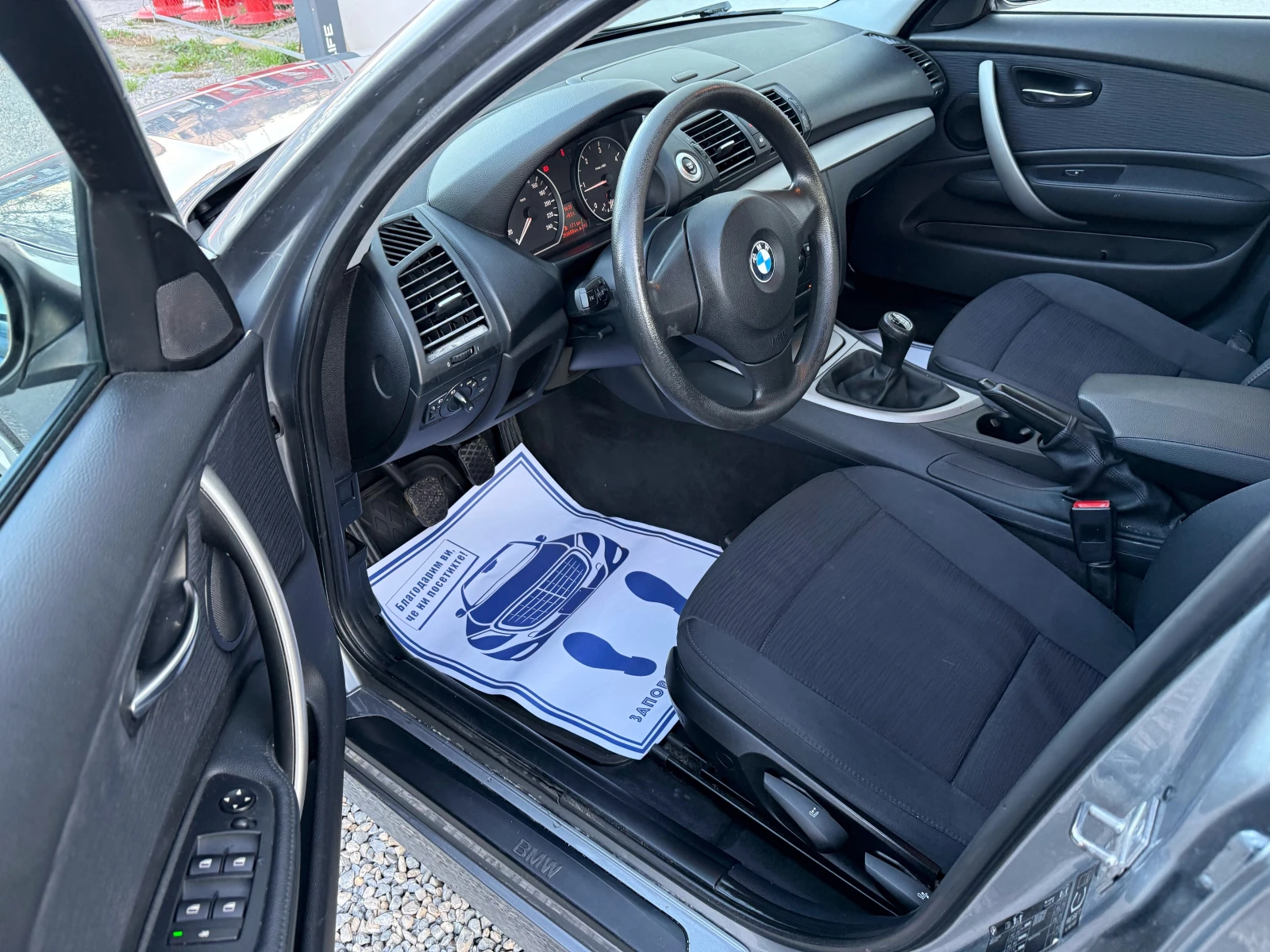 BMW 116 2.0D ! | Mobile.bg   5