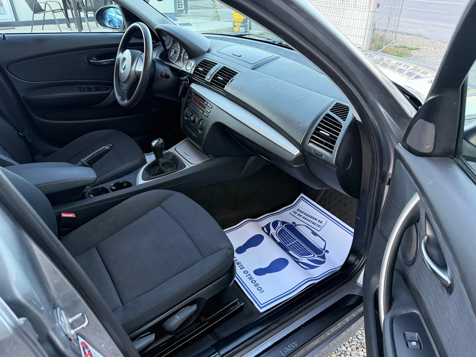 BMW 116 2.0D ! | Mobile.bg   7