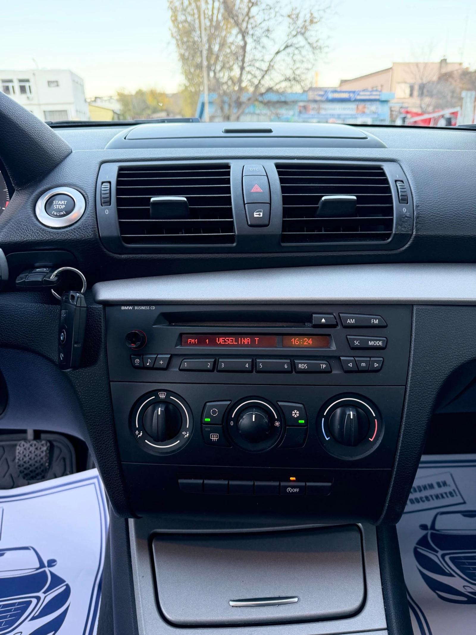 BMW 116 2.0D ! | Mobile.bg   10