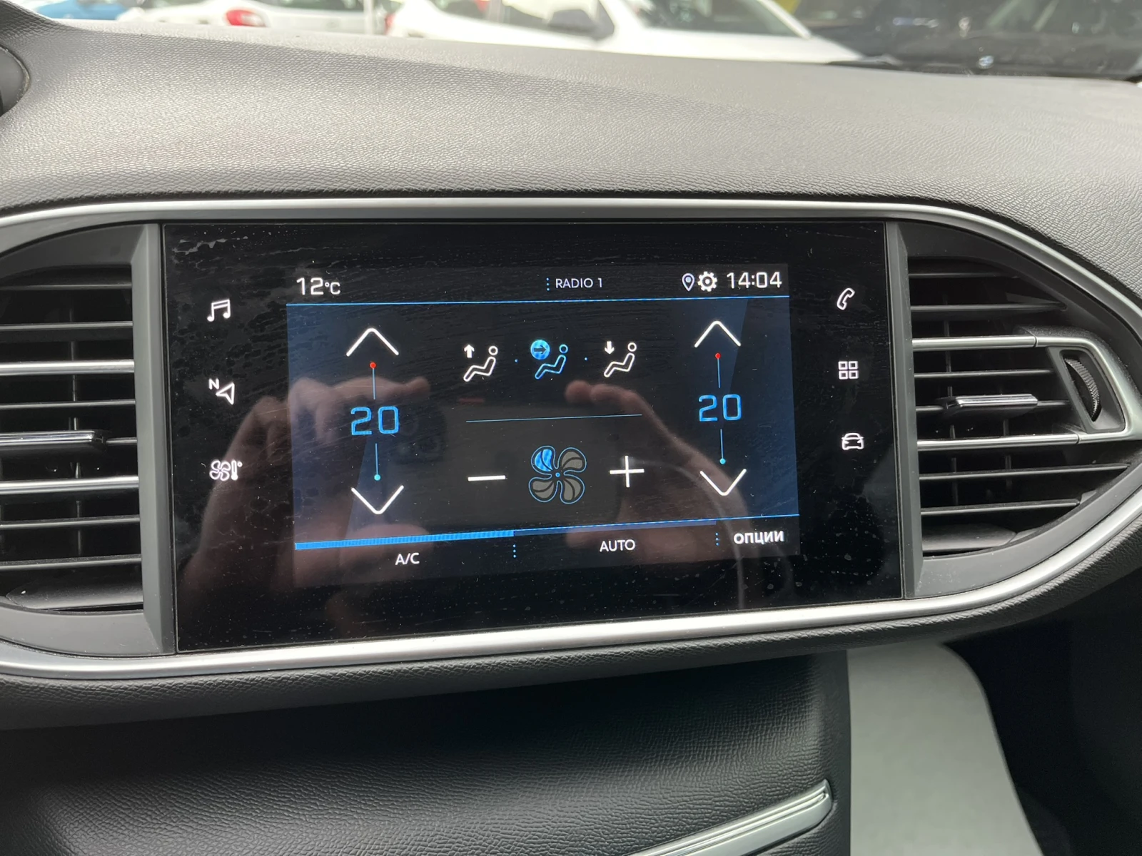 Peugeot 308 1.2 PureTech 130 BVM6 | Mobile.bg   13