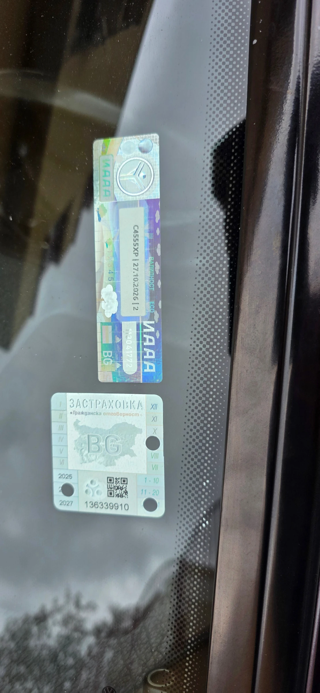 VW Vento GT, снимка 13 - Автомобили и джипове - 53950451