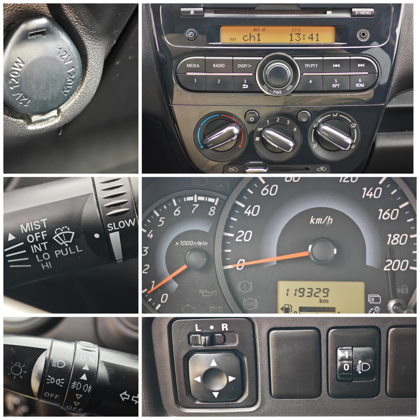Mitsubishi Colt 1.0i EURO-6B | Mobile.bg � ����������� 15