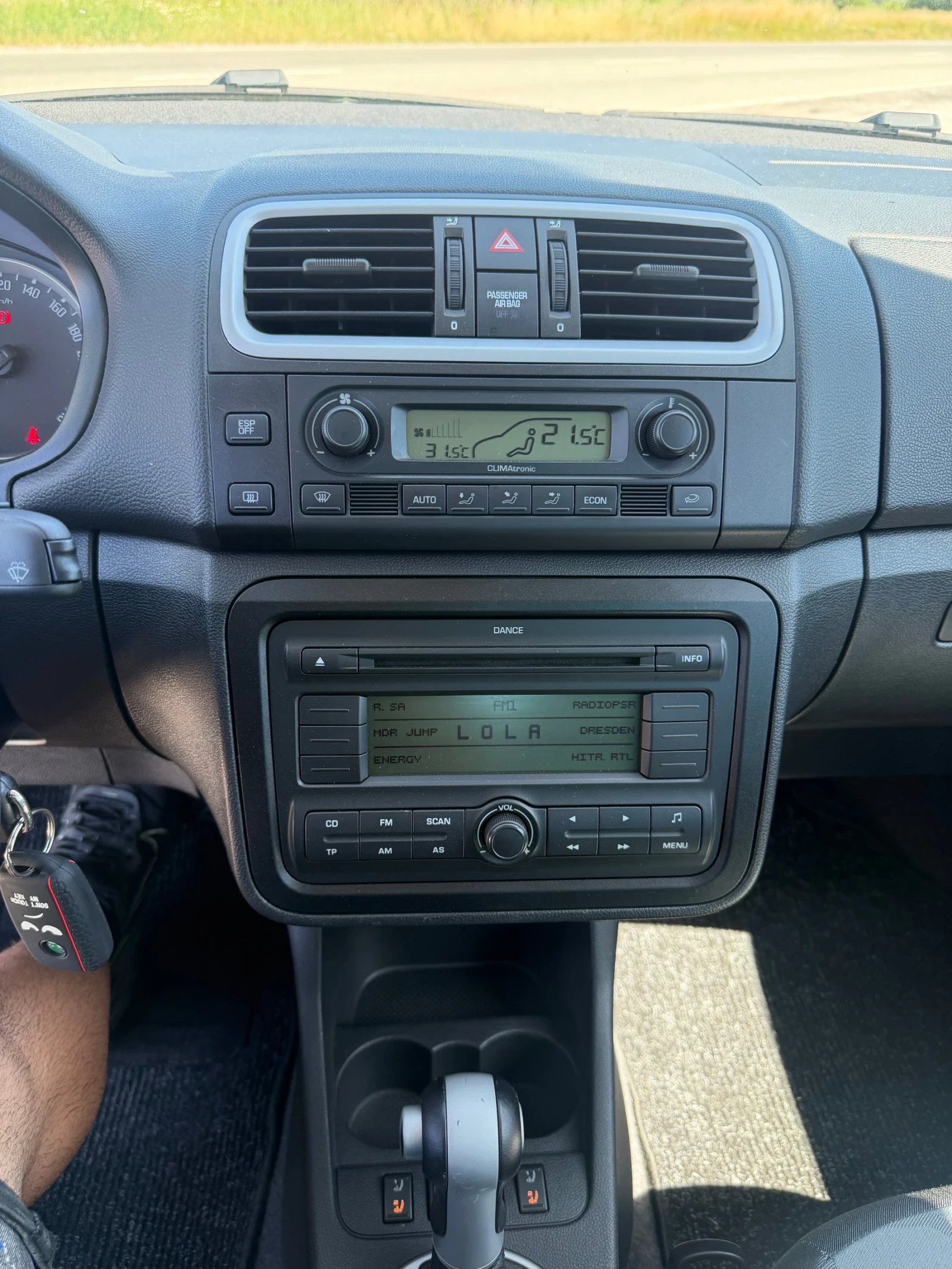 Skoda Roomster 1.6i AUTOMATIC, снимка 11 - Автомобили и джипове - 54913183