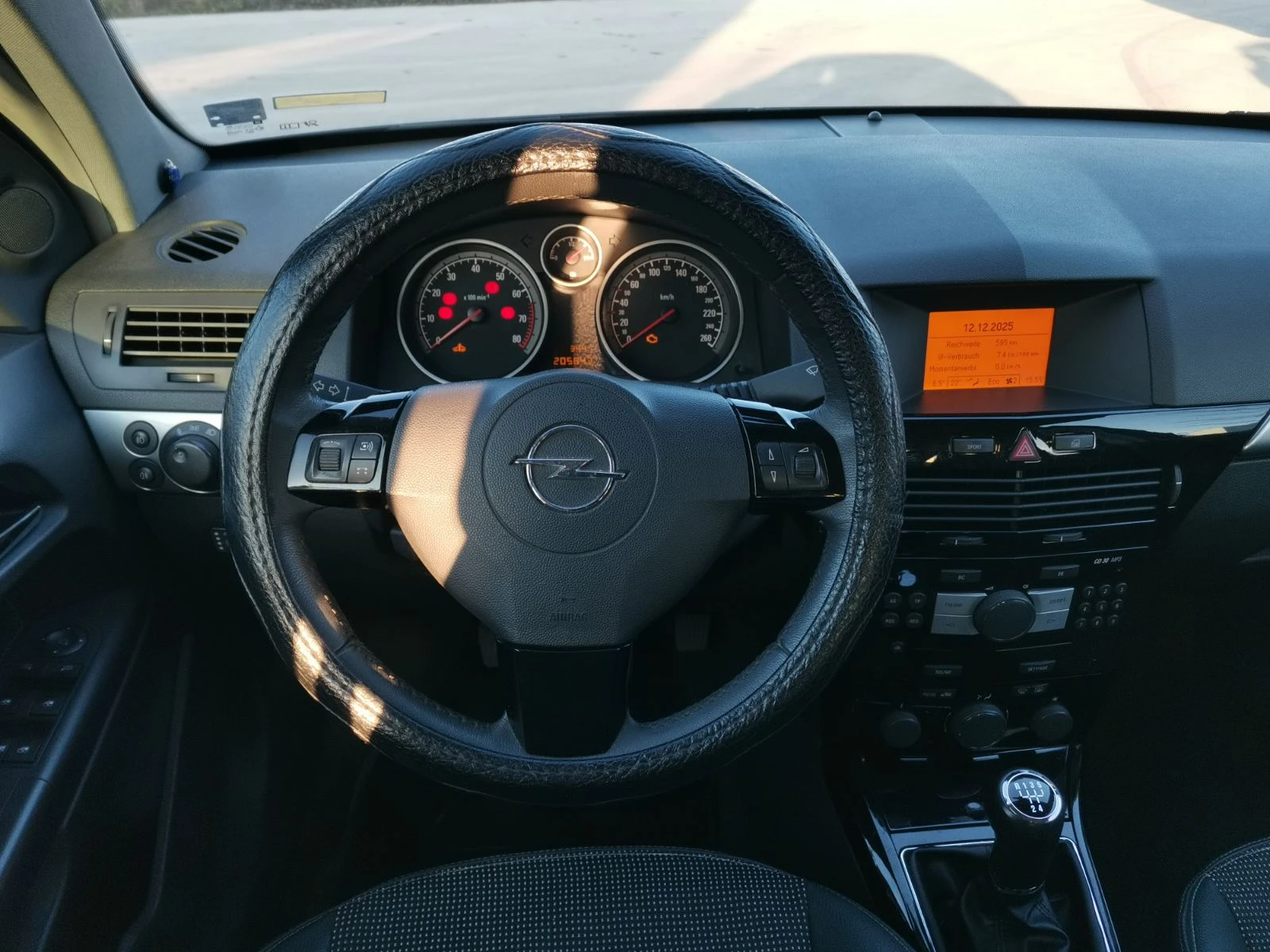 Opel Astra H, снимка 7 - Автомобили и джипове - 54948658