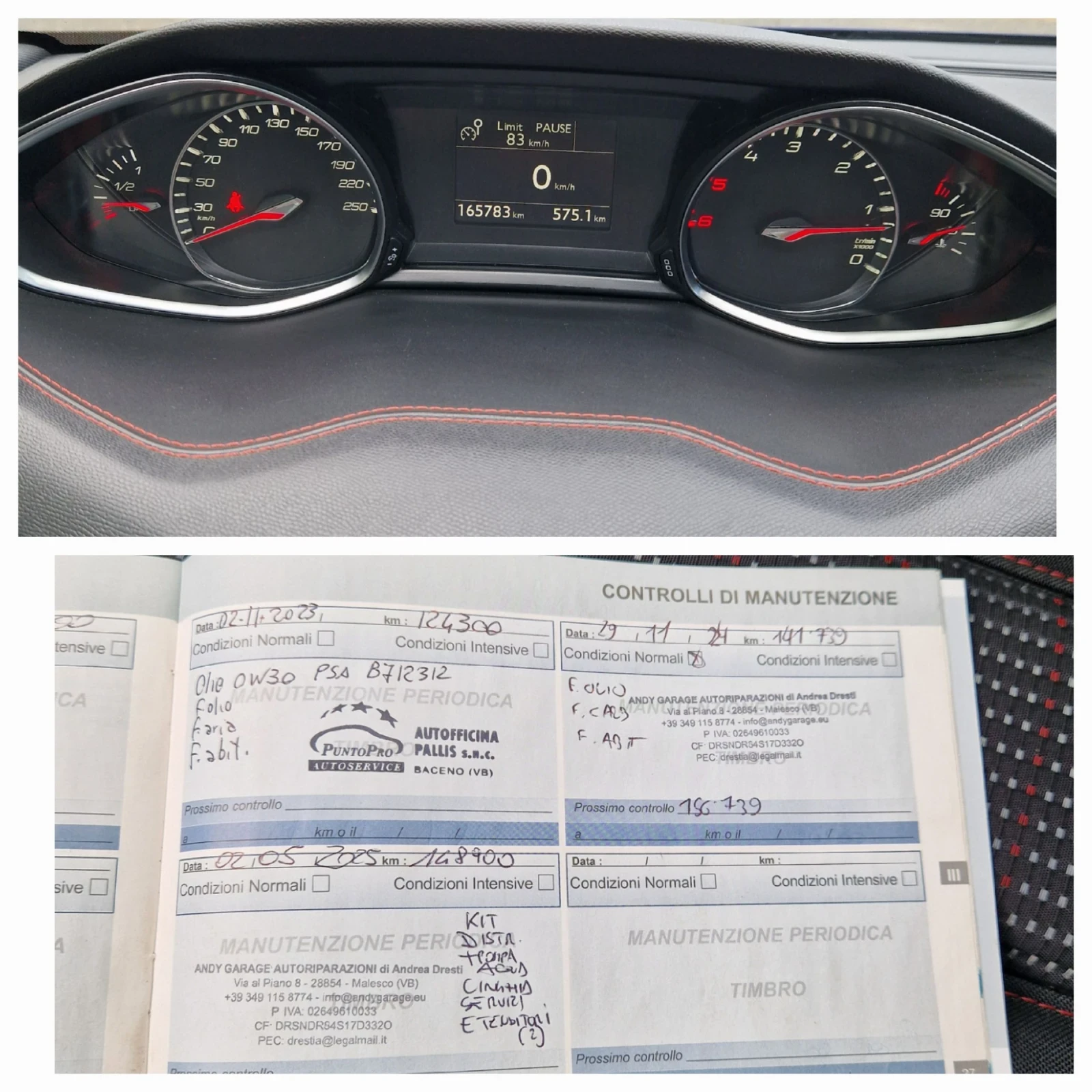 Peugeot 308  2.0HDI * GT-LINE* , снимка 17 - Автомобили и джипове - 55190971