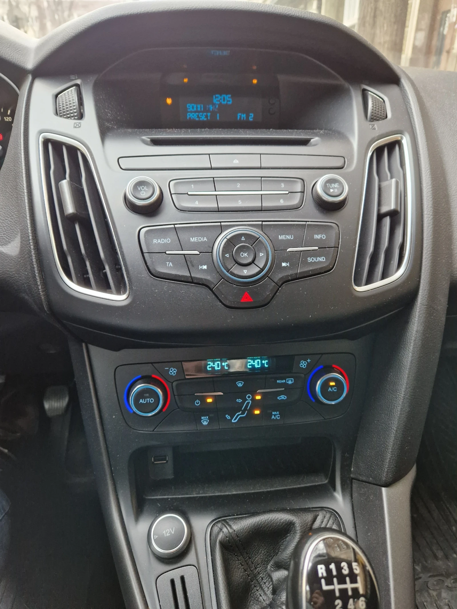 Ford Focus 1.5 CDTi, снимка 9 - Автомобили и джипове - 55455329
