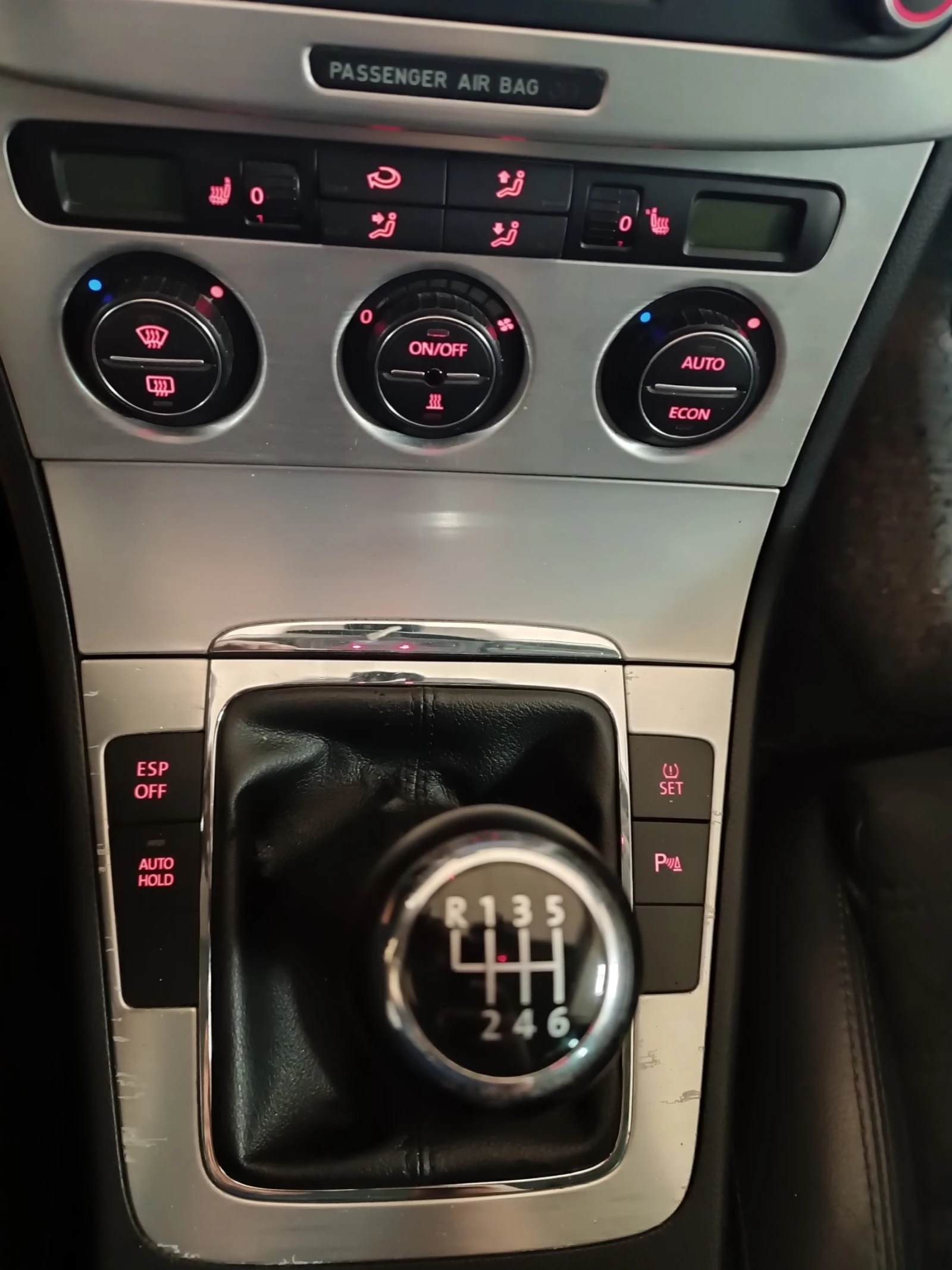 VW Passat 2.0TDI 4x4 BMP , снимка 9 - Автомобили и джипове - 55554556