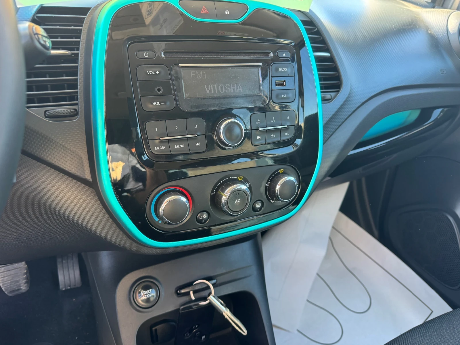 Renault Captur 1.5 dci evro 5 | Mobile.bg � ����������� 9