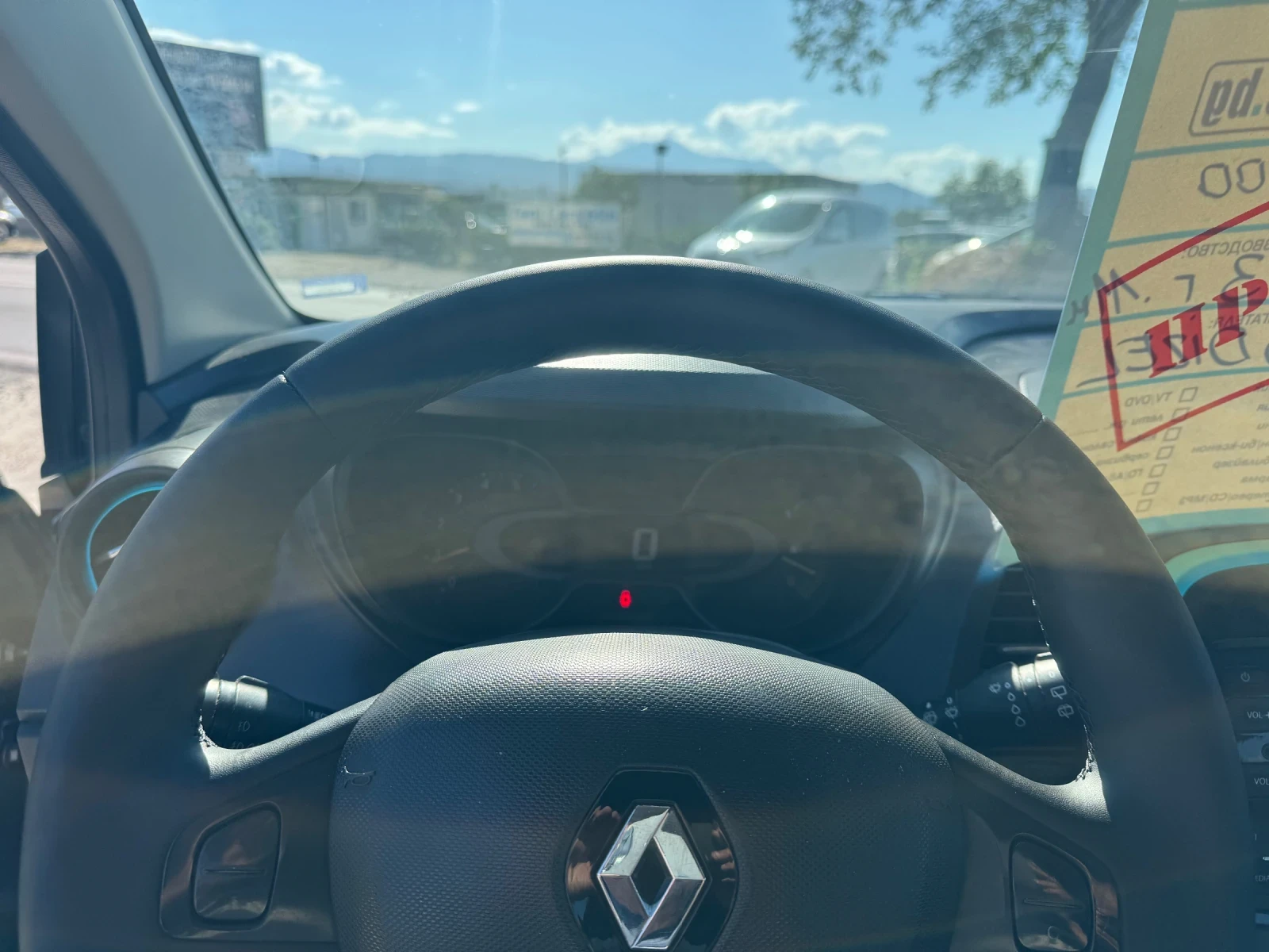 Renault Captur 1.5 dci evro 5 | Mobile.bg � ����������� 11