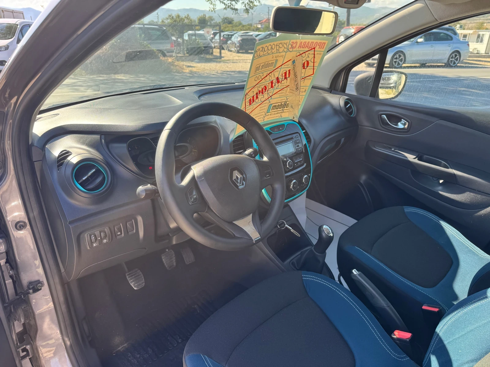 Renault Captur 1.5 dci evro 5 | Mobile.bg � ����������� 7