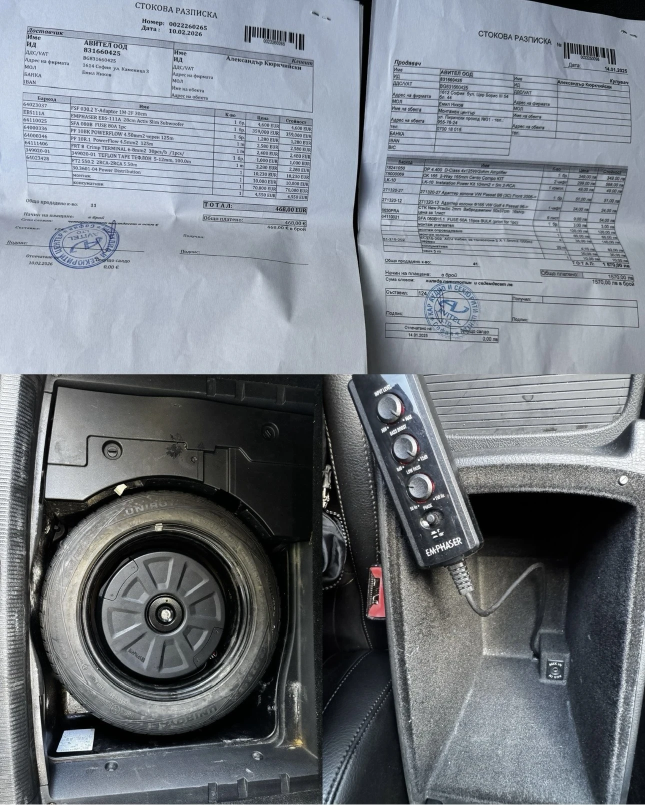 VW Passat, снимка 16 - Автомобили и джипове - 56268713