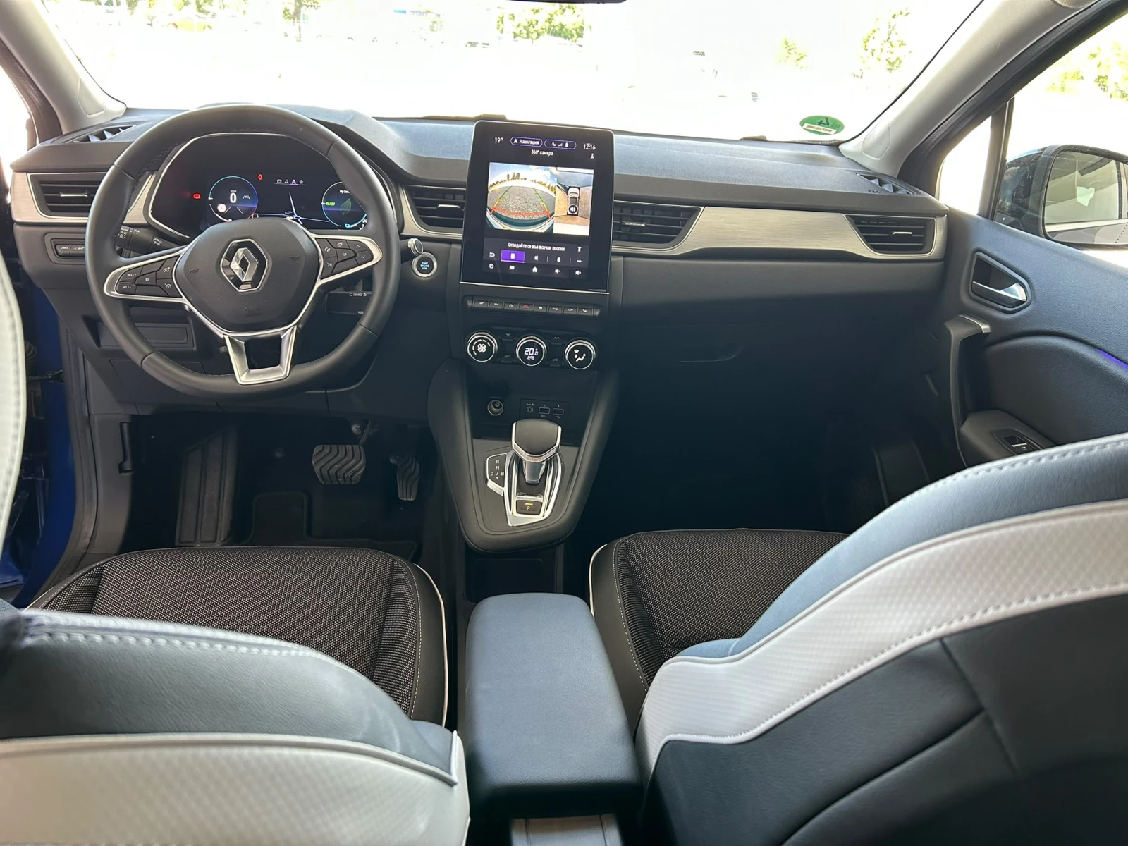 Renault Captur plug in hibrid | Mobile.bg � ����������� 10