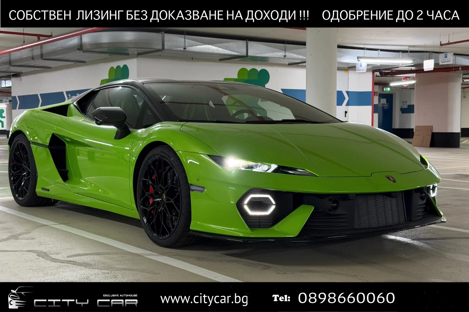 Lamborghini Temerario V8/4WD/LIFT/SONUS FABER/360/MATRIX/CARBON/ | Mobile.bg � ����������� 1