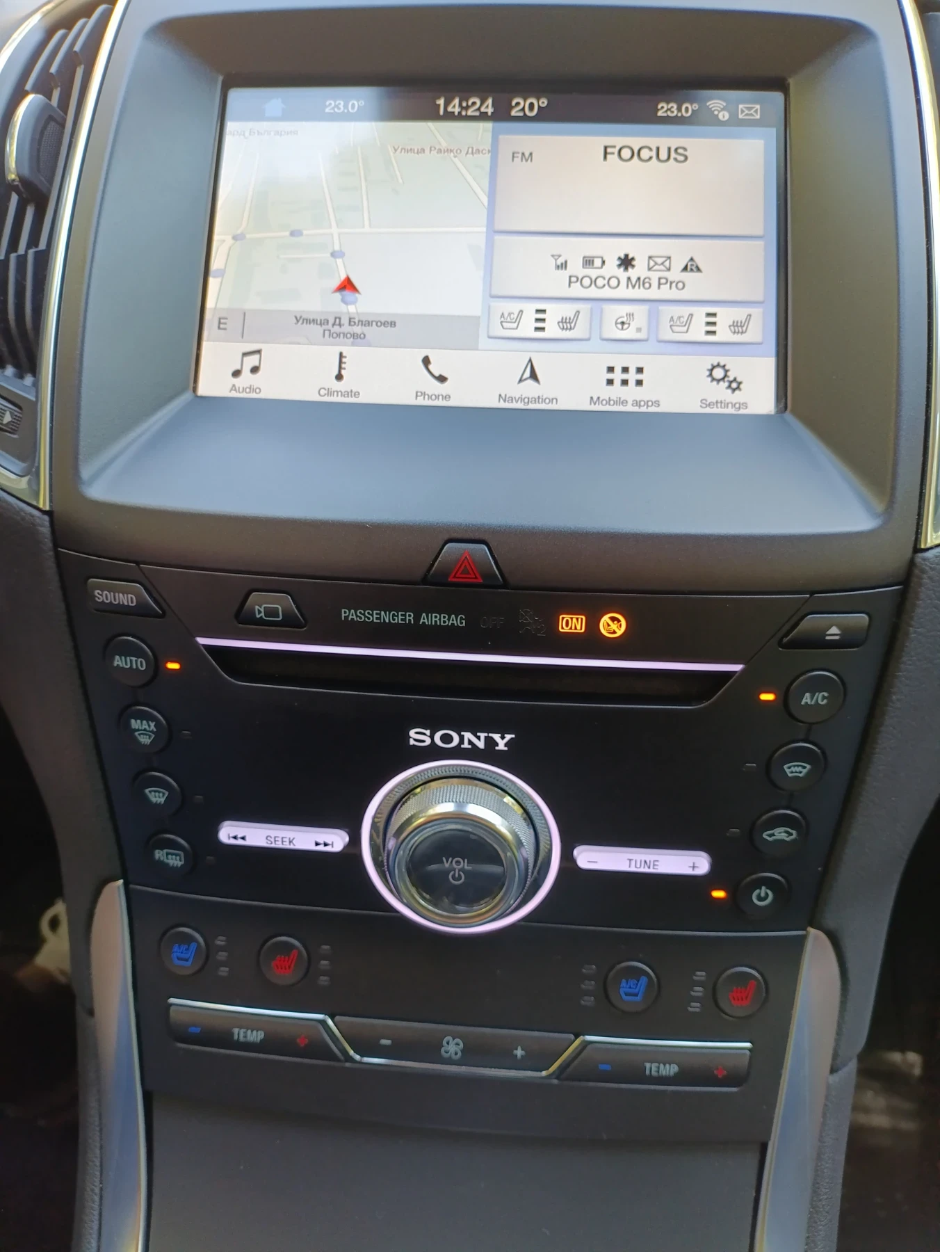 Ford S-Max 2.0  ecoblue 150�� | Mobile.bg � ����������� 3