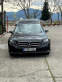 Обява за продажба на Mercedes-Benz E 270 Avantgarde КАТАФАЛКА ~39 120 лв. - изображение 6