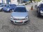 Обява за продажба на Opel Astra 1.4 Бензин  ~4 700 лв. - изображение 8