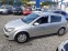 Обява за продажба на Opel Astra 1.4 Бензин  ~5 299 лв. - изображение 9