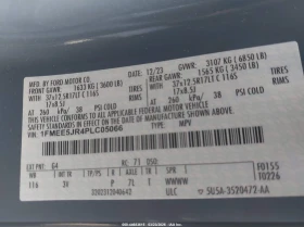 Ford Bronco 3.0l Raptor, 4х4, снимка 9