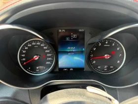 Mercedes-Benz GLC 300 COUPE /ПАНОРАМА/360/ДИСТРОНИК, снимка 8