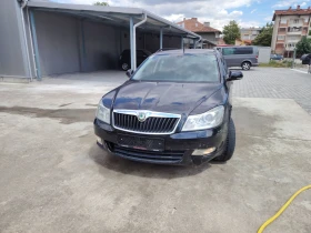     Skoda Octavia 1.6tdi