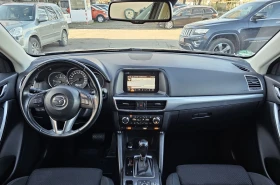 Mazda CX-5 2.2 AWD Skyactiv Exclusive-Line, снимка 12