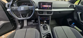 Seat Tarraco | Mobile.bg    6