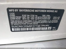 BMW X5 XDRIVE40I CARFAX    | Mobile.bg    16