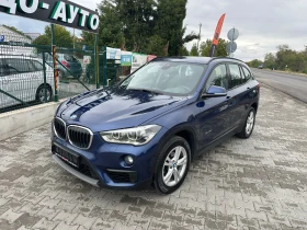 BMW X1       | Mobile.bg    7