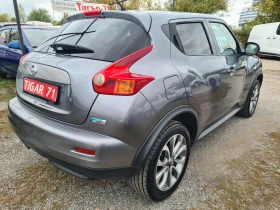 Nissan Juke 1.5dci 110p.s  - 12999 лв. / 6646.28 € - 80038555 5