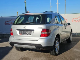 Mercedes-Benz ML 280 3.0 CDi-V6/BLACK FRIDAY/4MATIC/7GTronic/БЛУТУТ/ТОП - 11950 лв. / 6109.94 € - 41406032 3