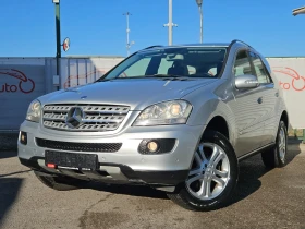 Mercedes-Benz ML 280 3.0 CDi-V6/BLACK FRIDAY/4MATIC/7GTronic/БЛУТУТ/ТОП - 11950 лв. / 6109.94 € - 41406032 7