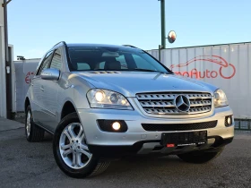 Mercedes-Benz ML 280 3.0 CDi-V6/BLACK FRIDAY/4MATIC/7GTronic/БЛУТУТ/ТОП