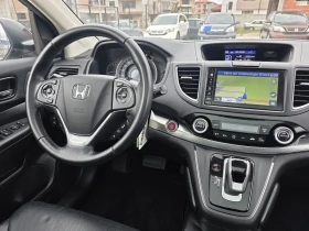 Honda Cr-v Панорама Keyless Go FULL LED Навигация Камера - 14999 € / 29335.49 лв. - 14421007 14