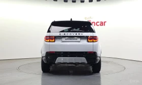 Land Rover Discovery Sport P250 Landmark - 46663 € - 64021705 6