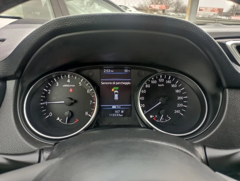 Nissan Qashqai 1.3, N-Connecta, ЕВРО 6D, снимка 14 - Автомобили и джипове - 52692874