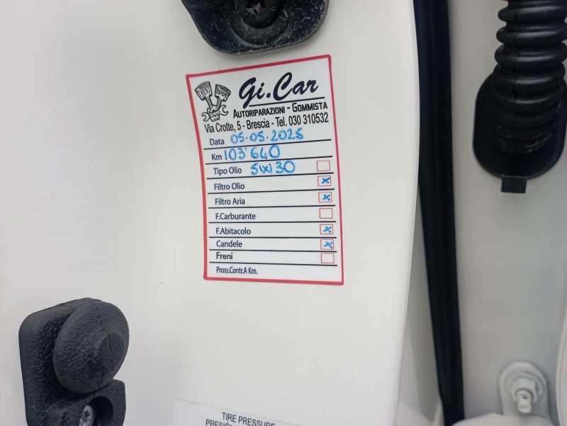 Nissan Qashqai 1.3, N-Connecta, ЕВРО 6D, снимка 17 - Автомобили и джипове - 52692874