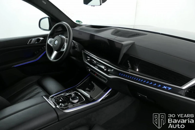 BMW X7 40i xDrive M Sport Paket Sportautomatic, снимка 7 - Автомобили и джипове - 52727371