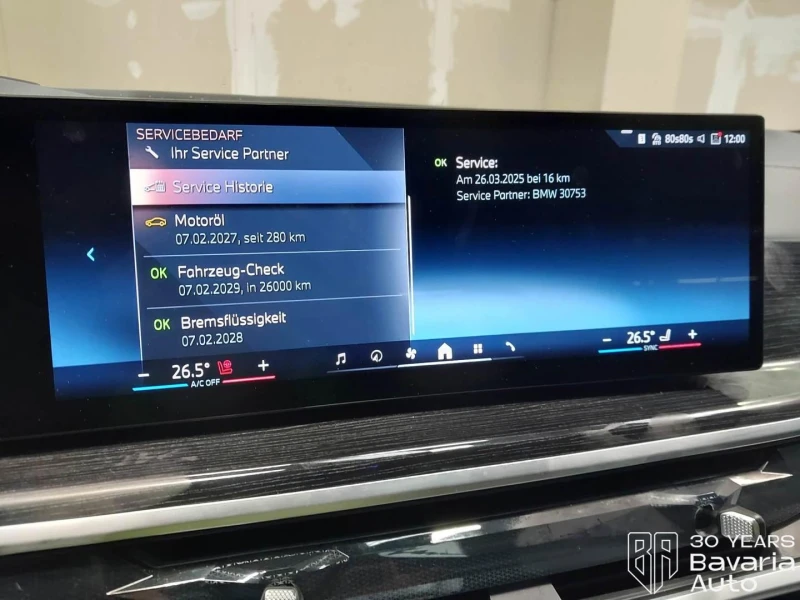 BMW X7 40i xDrive M Sport Paket Sportautomatic, снимка 14 - Автомобили и джипове - 52727371