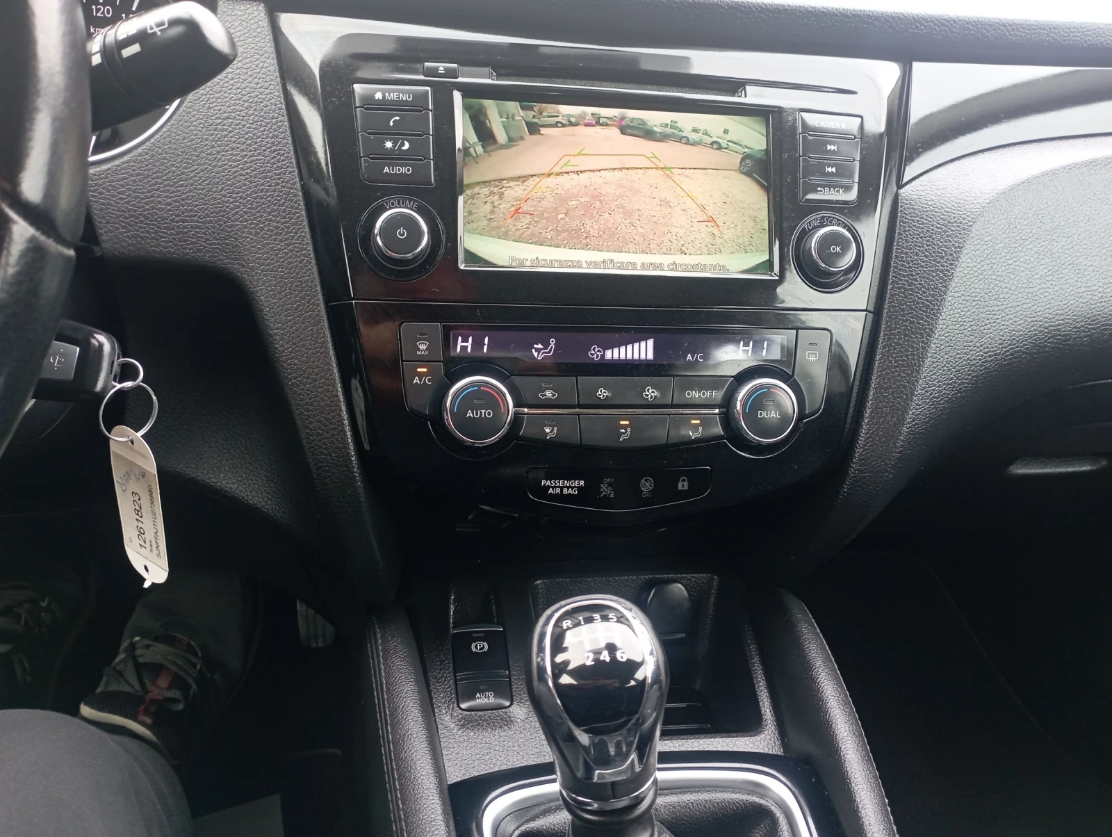 Nissan Qashqai 1.3, N-Connecta, ���� 6D | Mobile.bg � ����������� 15