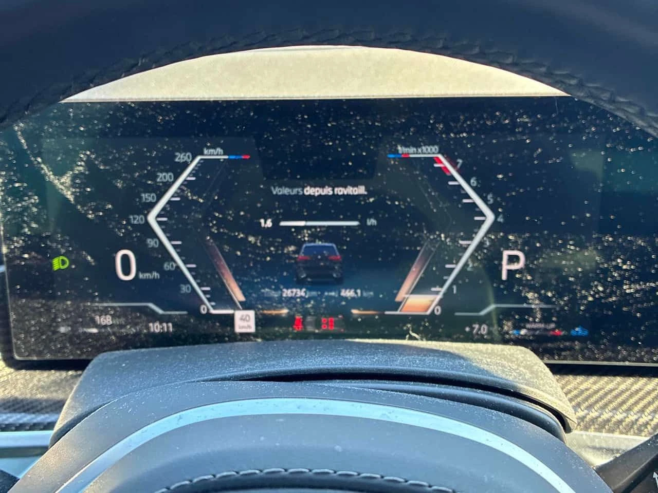 BMW X5 * xDrive40i * SAPPHIRE* CARBON* ДИСТРОНИК* 360, снимка 8 - Автомобили и джипове - 53966037