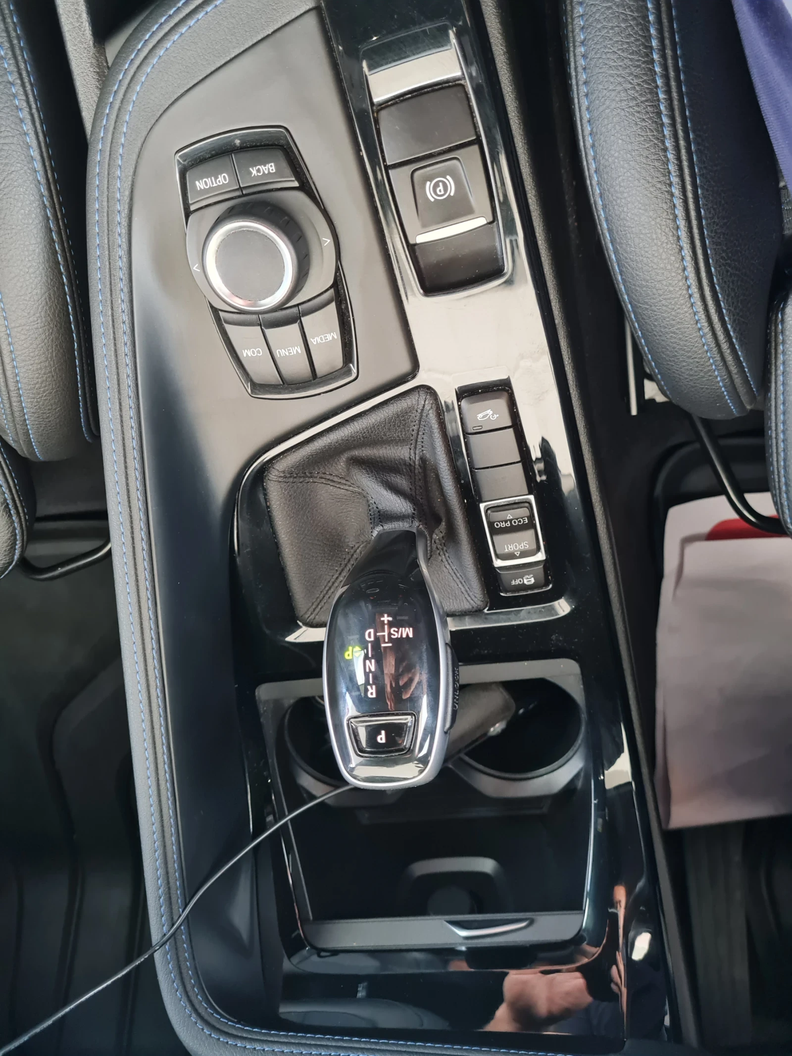 BMW X1 2.0 X Drive 192�.�.M Packet -���������  | Mobile.bg � ����������� 16