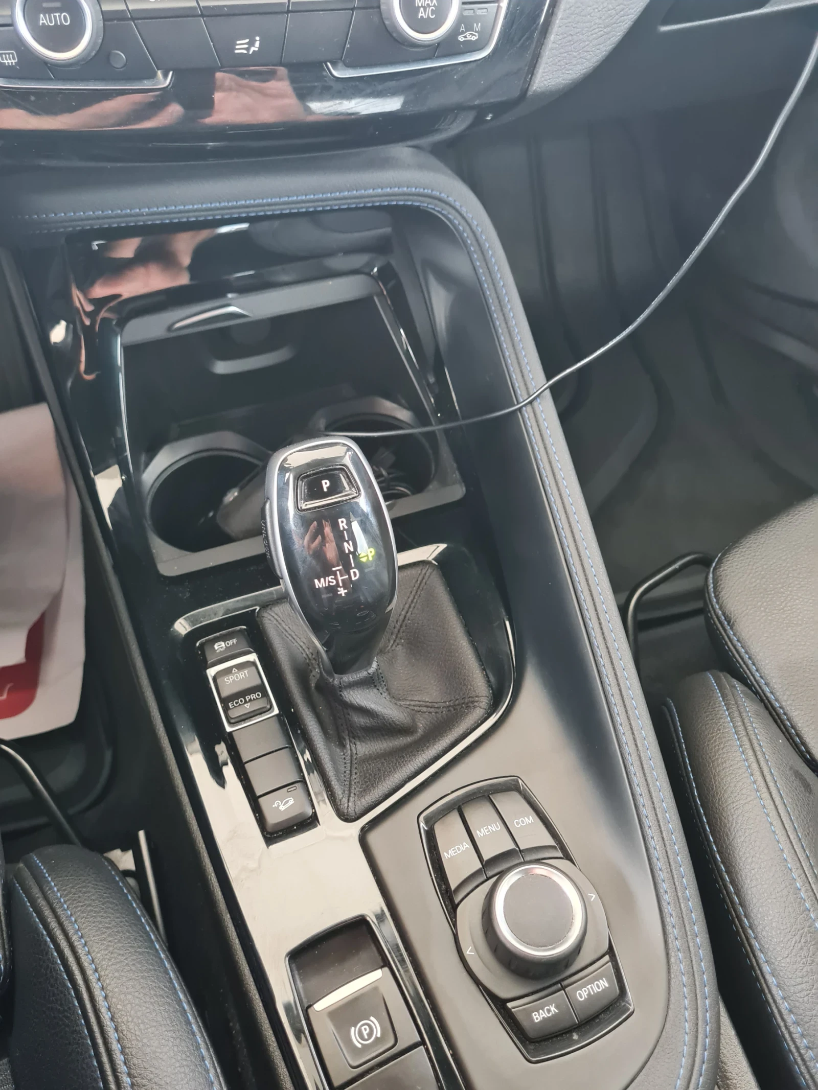 BMW X1 2.0 X Drive 192�.�.M Packet -���������  | Mobile.bg � ����������� 11