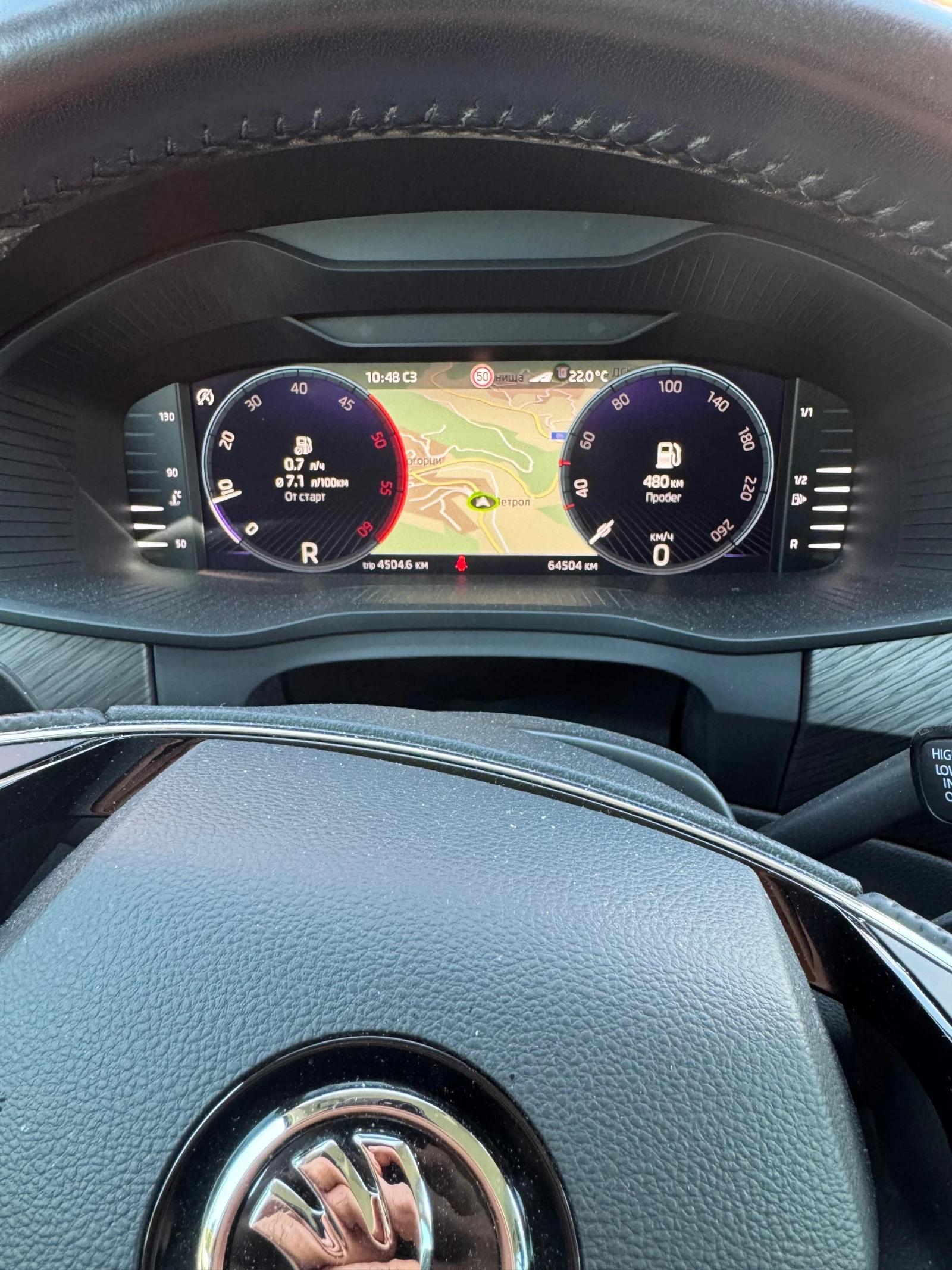 Skoda Kodiaq, снимка 7 - Автомобили и джипове - 55138497